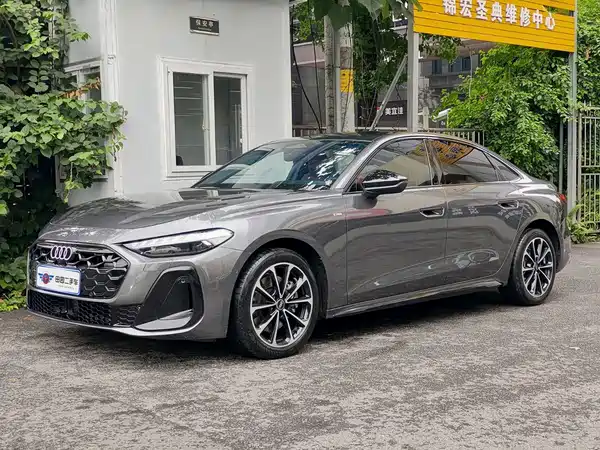 Audi A5L 2025