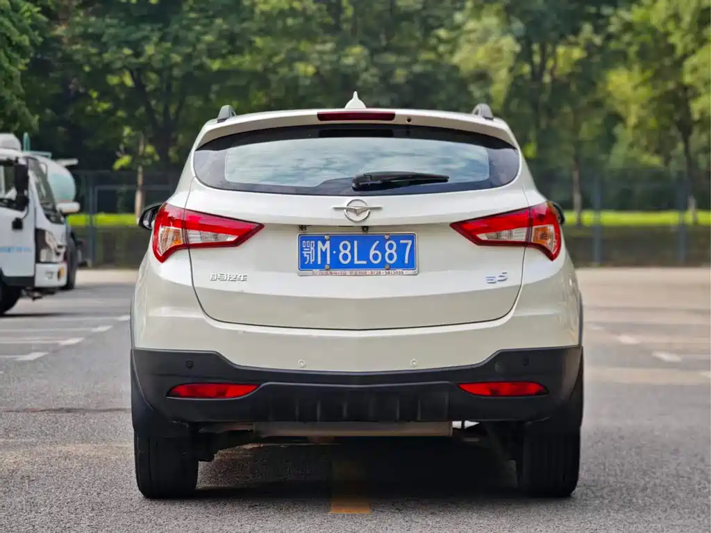 Haima S5 2016