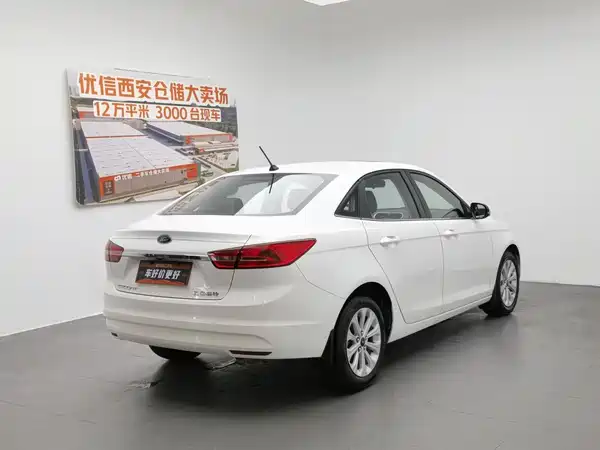 Ford Escort 2018