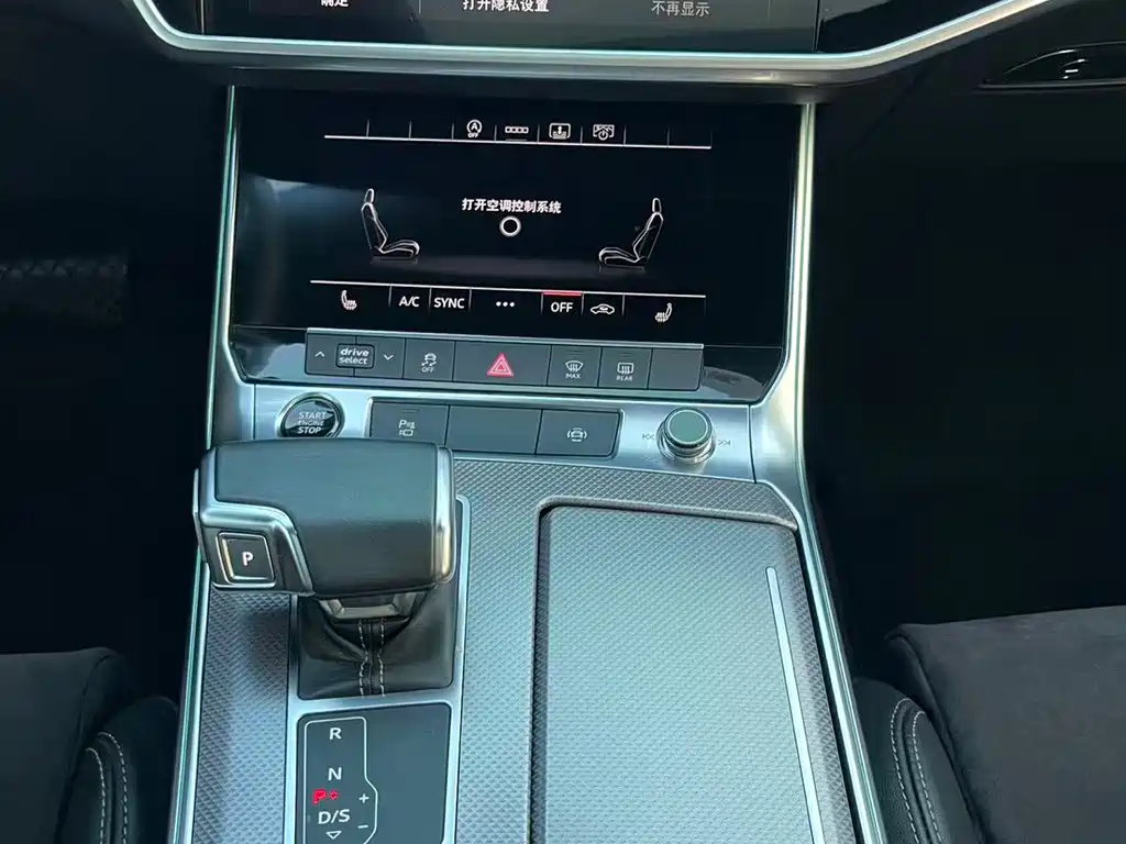 Audi A6L 2022 — фото 18