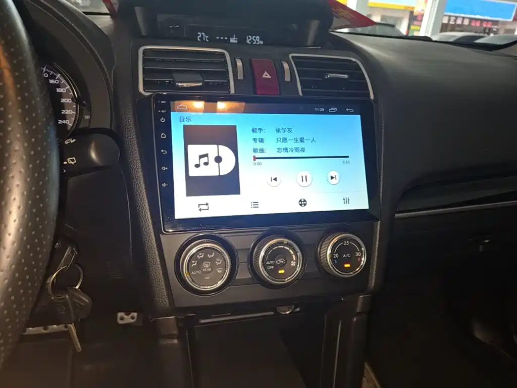 Subaru Forester 2017 — фото 13