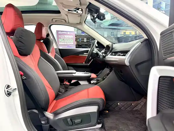 BMW iX1 2024