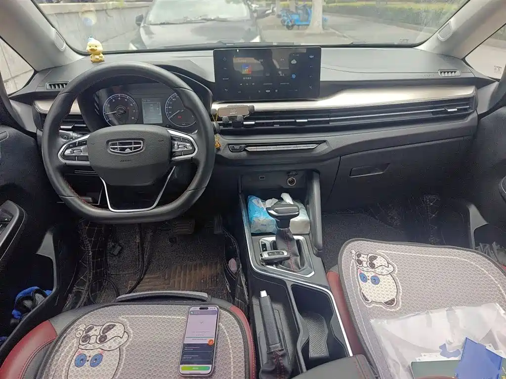 Geely Vision X3 2022