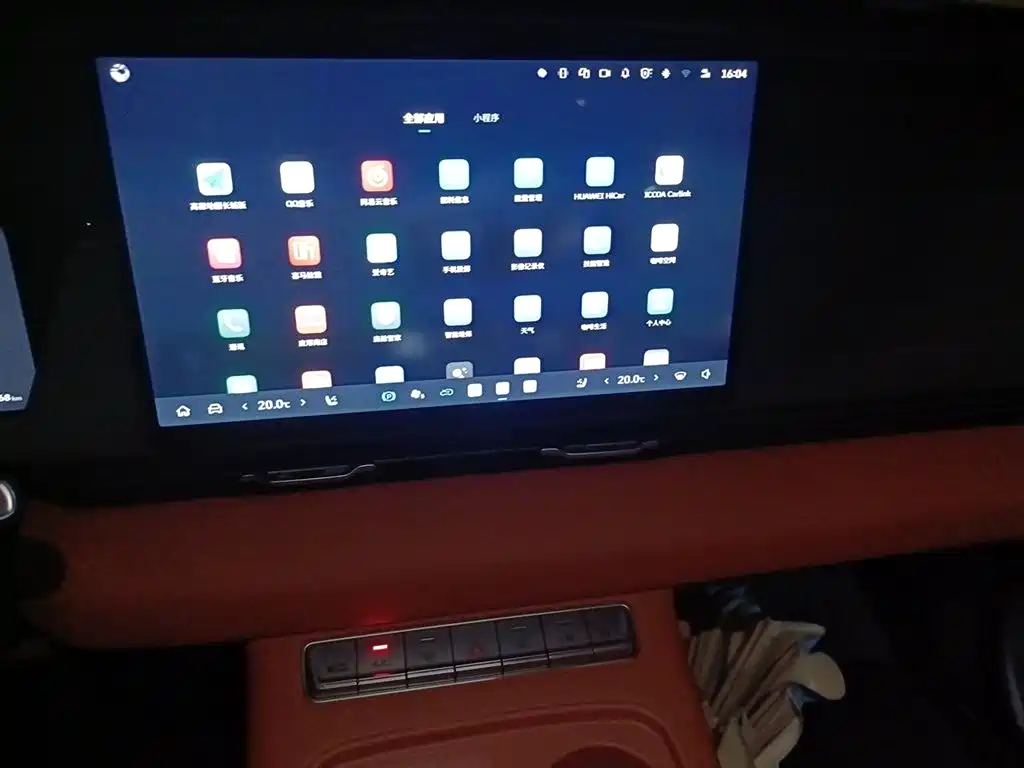 Haval Xiaolong MAX 2025 — фото 14