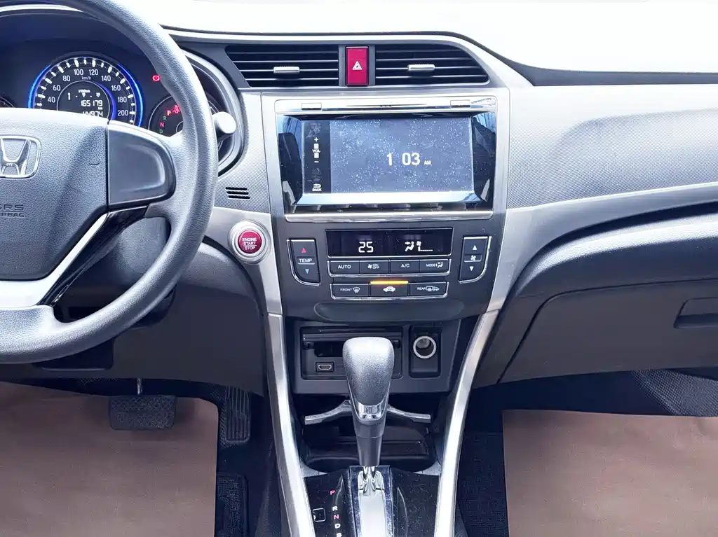 Honda Crider 2016 — фото 14