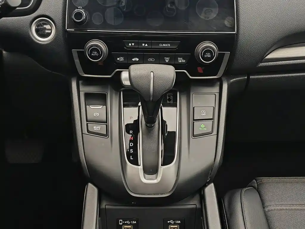 Honda Breeze 2021 — фото 13