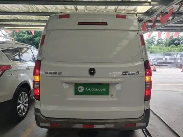Jinbei New Hiace S 2024