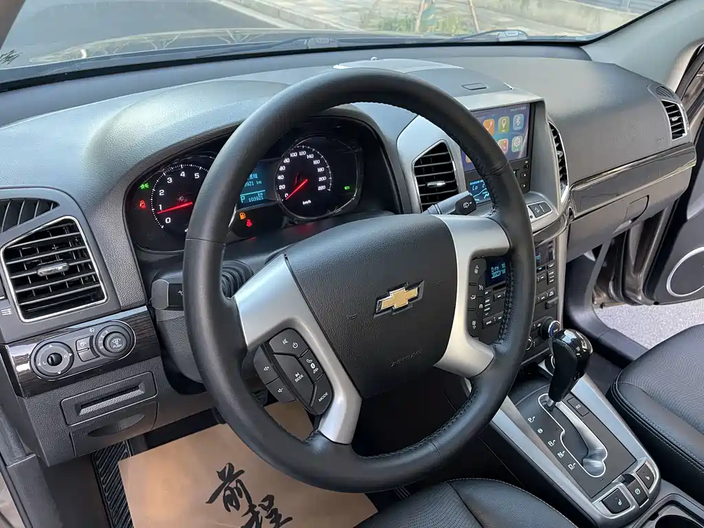 Chevrolet Captiva 2016 — фото 10
