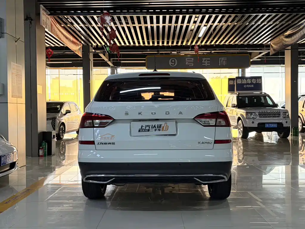 Skoda Kamiq 2023