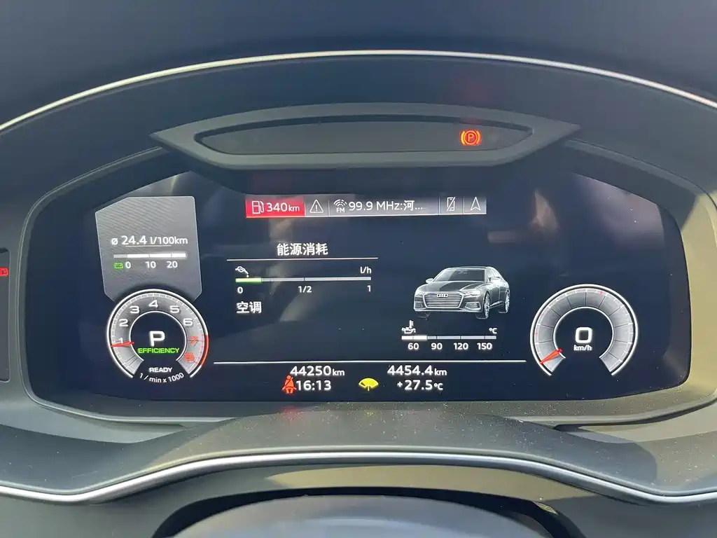 Audi A6L 2022