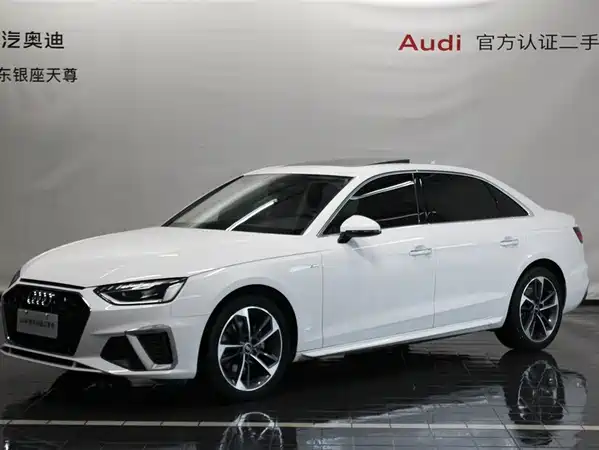 Audi A4L 2024