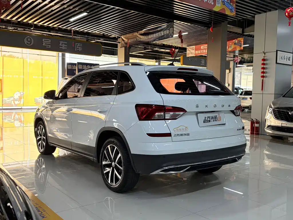 Skoda Kamiq 2023