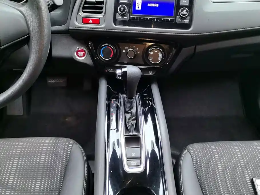 Honda Vezel 2016 — фото 16