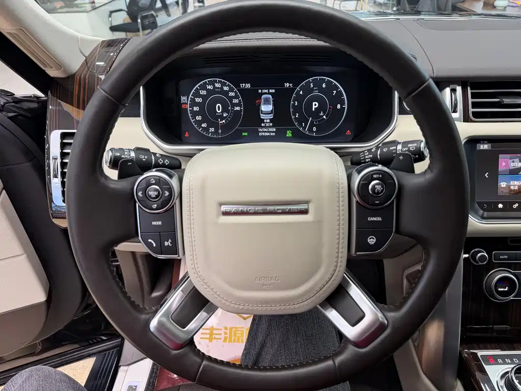 Land Rover Range Rover 2018 — фото 17