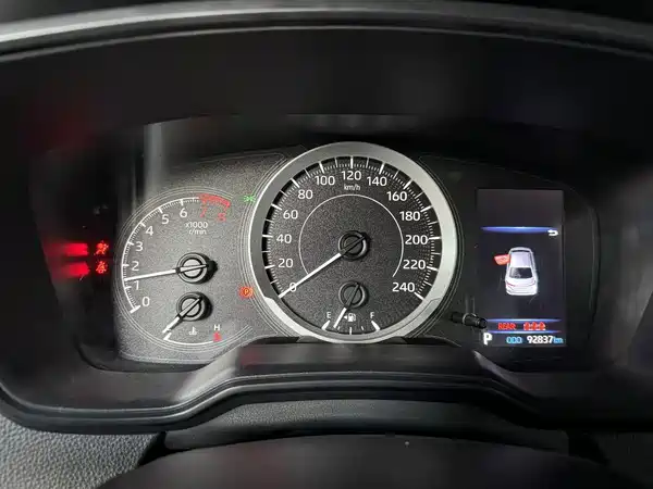 Toyota Corolla 2023