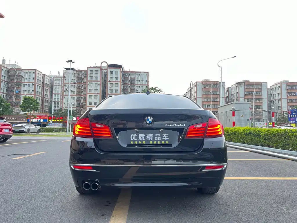 BMW 5 Series 2017