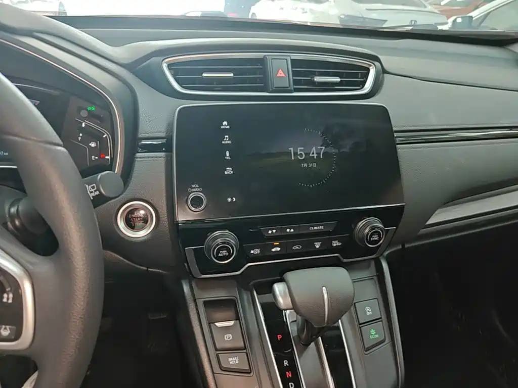 Honda Breeze 2021 — фото 13