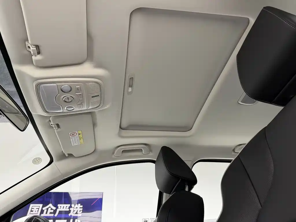 Haval H6 2024 — фото 17