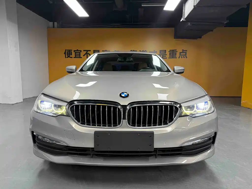 BMW 5 Series 2017