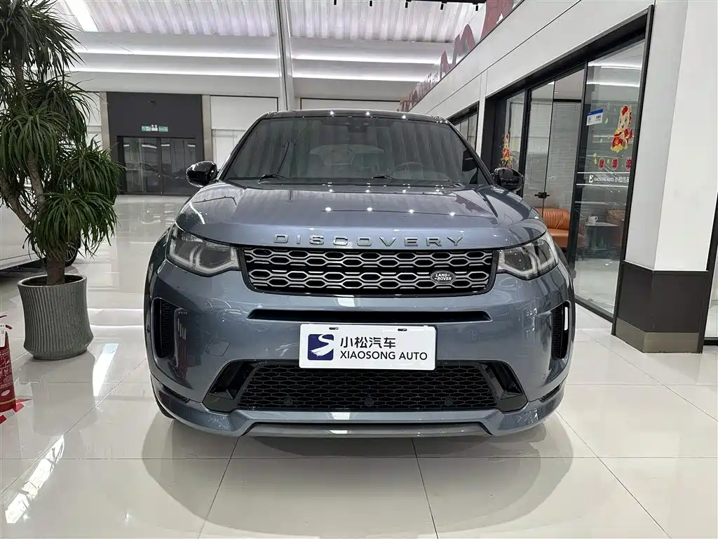 Land Rover Discovery Sport 2020 — фото 2