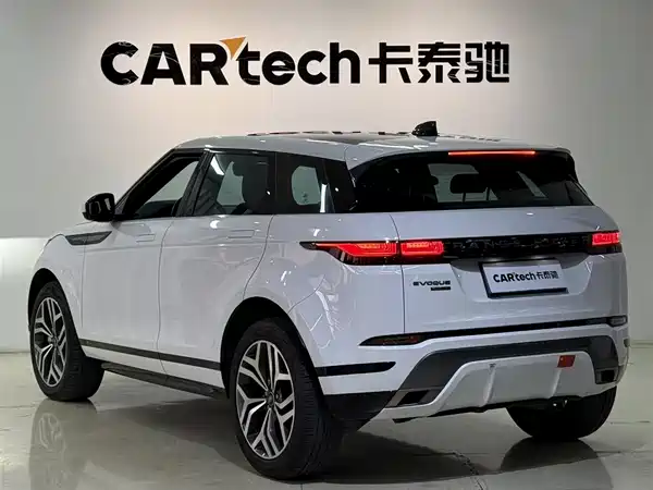 Land Rover Range Rover Evoque 2020