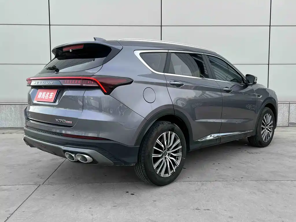 Jetour X70 PLUS 2025 — фото 3