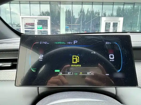 BYD Qin PLUS 2025