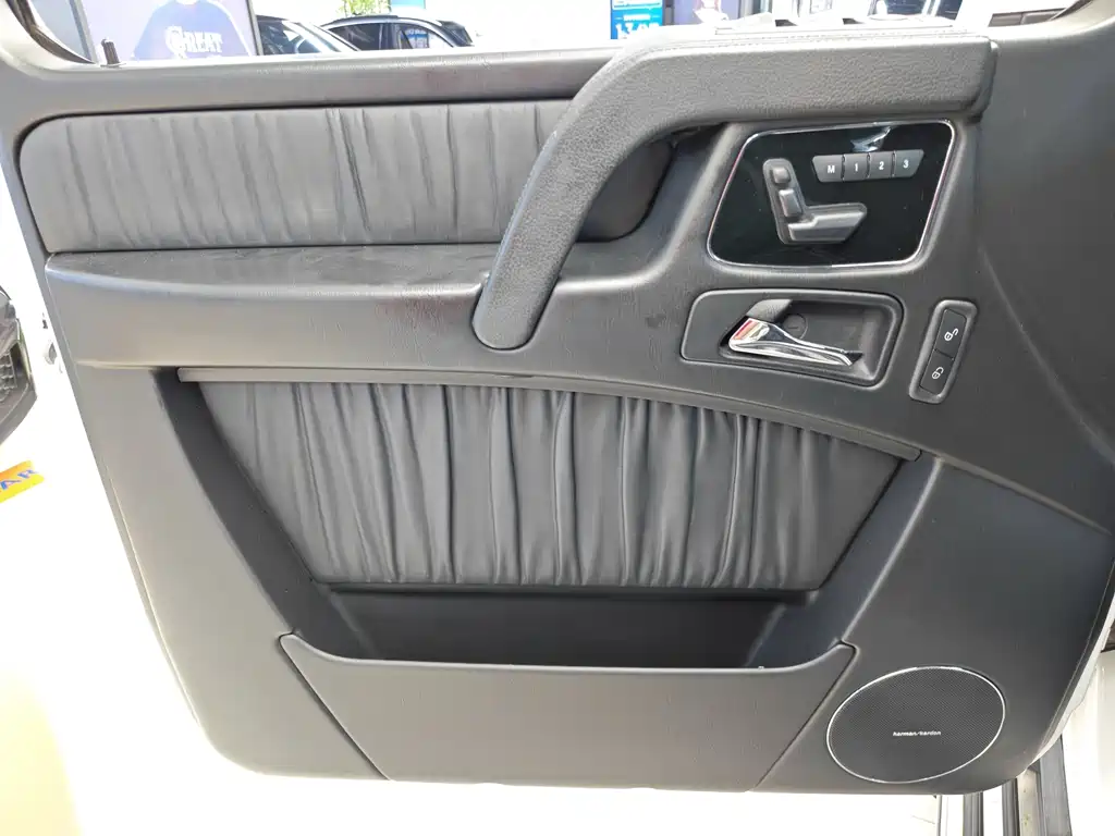 Mercedes-Benz G-Class 2016