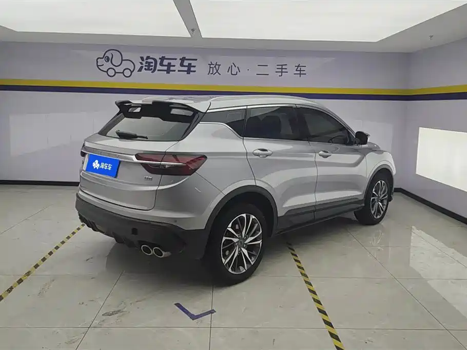 Geely Binyue 2019