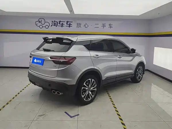 Geely Binyue 2019