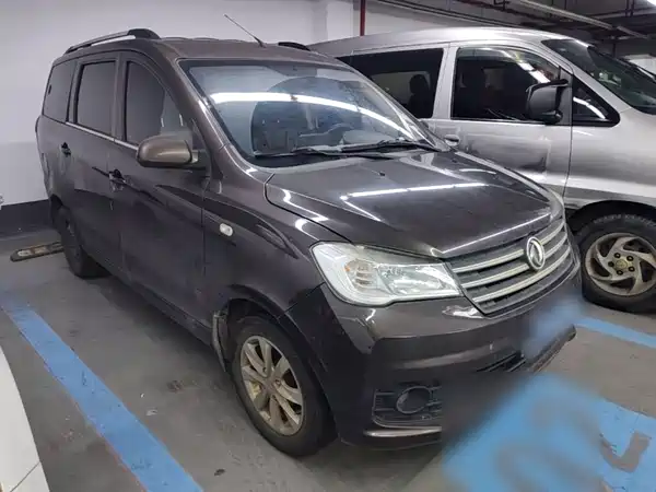 Dongfeng Fengguang 330 2020