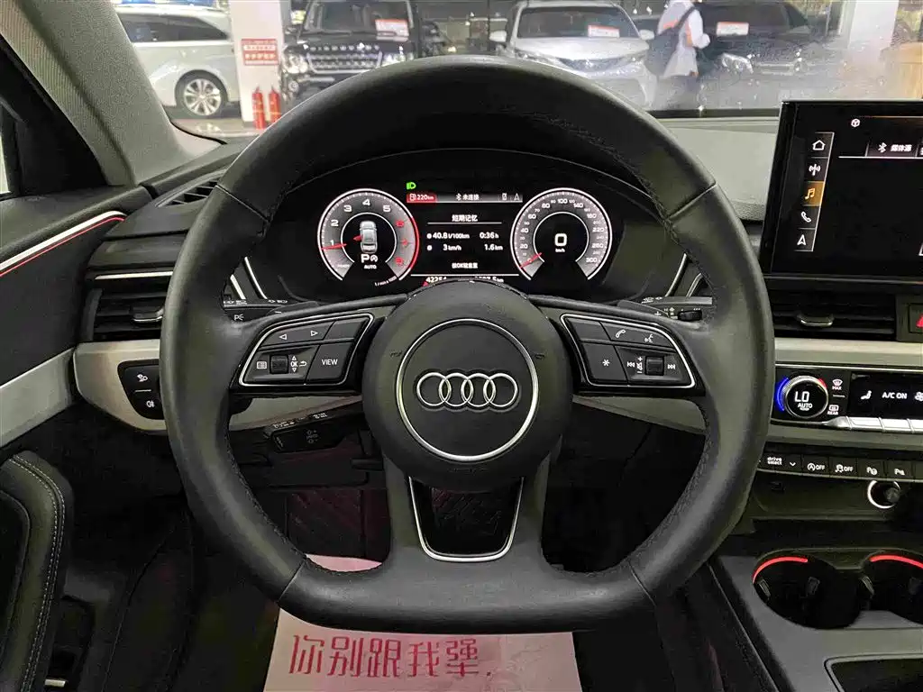 Audi A4L 2022 — фото 12