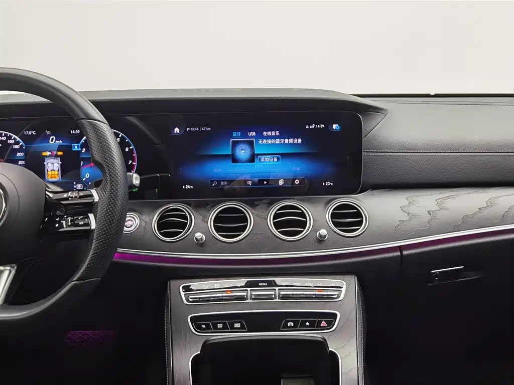 Mercedes-Benz E-Class 2021 — фото 12