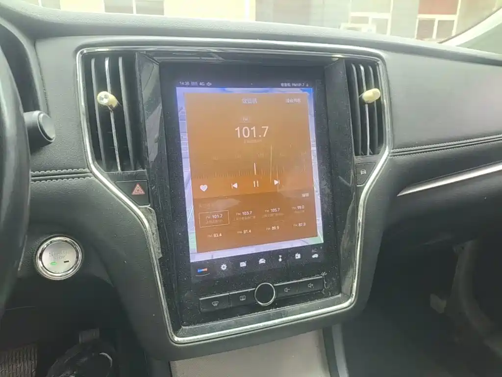 Roewe i6 New Energy 2020 — фото 9