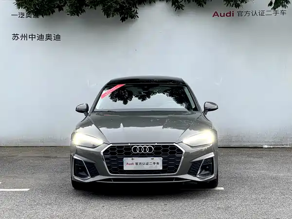 Audi A5 2024