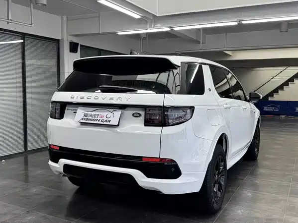 Land Rover Discovery Sport 2020