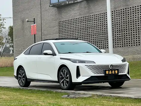 Changan Yida 2023