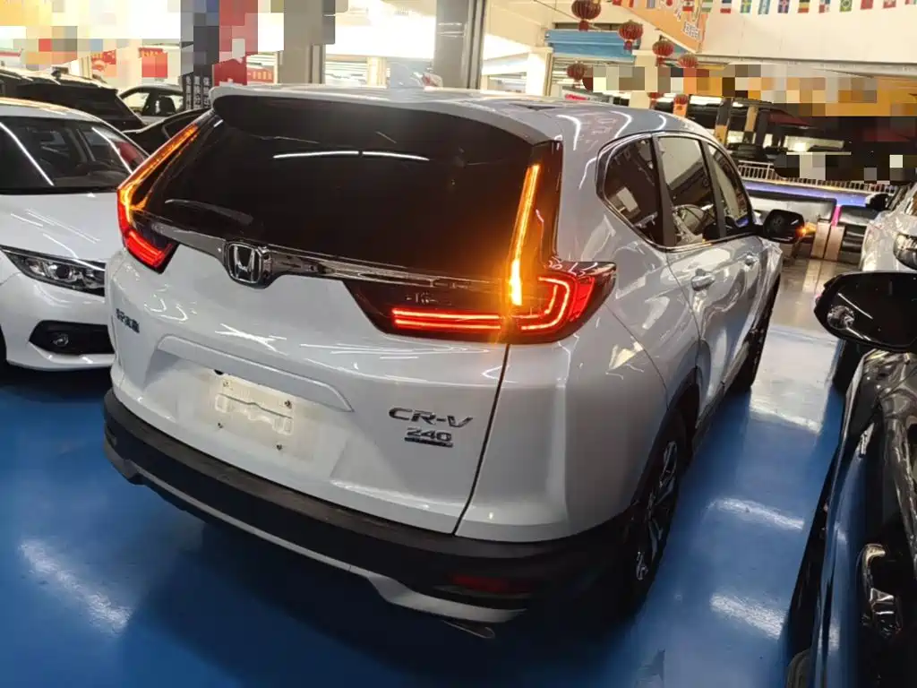 Honda CR-V 2021