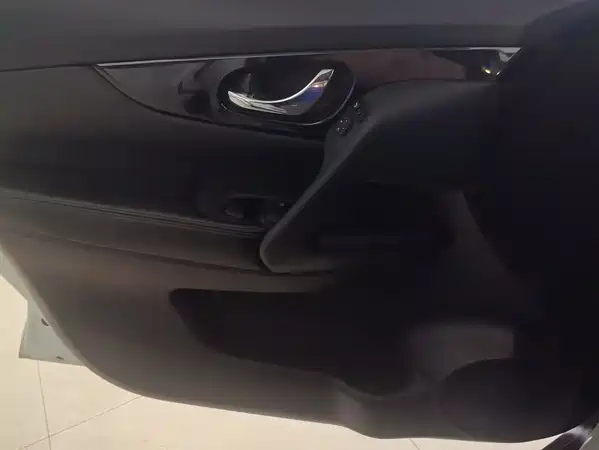 Nissan X-Trail 2020
