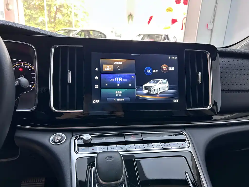 GAC Motor Trumpchi M8 2023 — фото 14