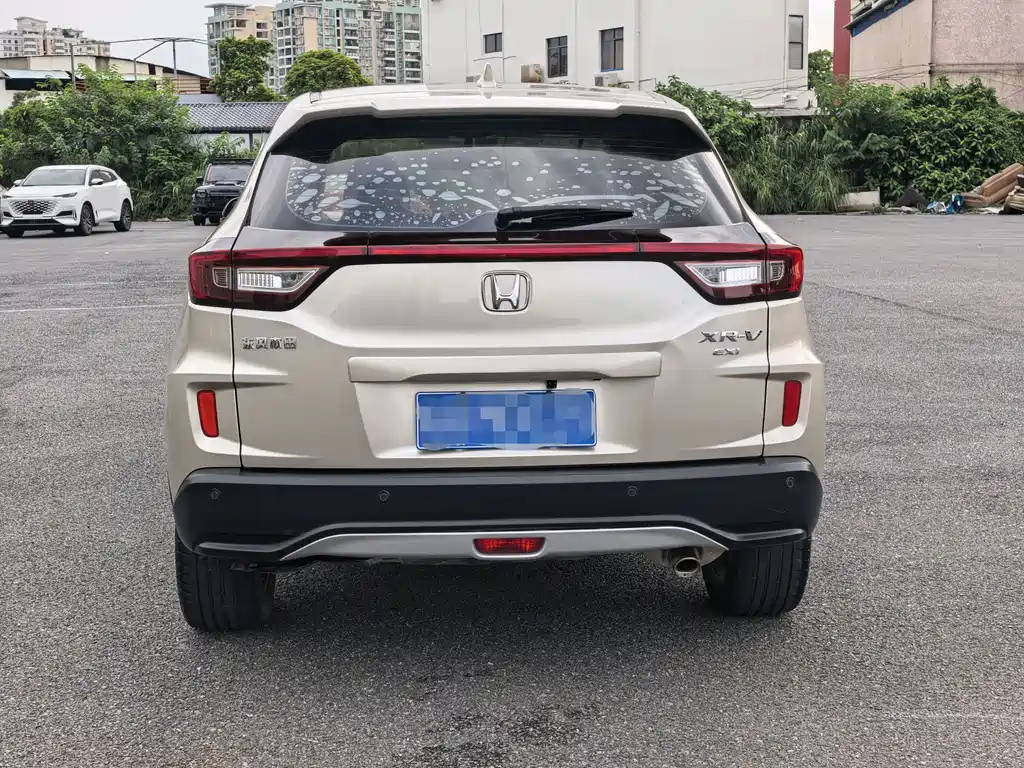 Honda XR-V 2018