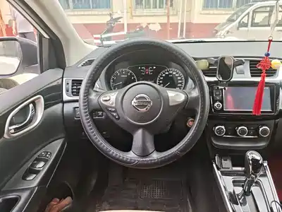 Nissan Sylphy 2018