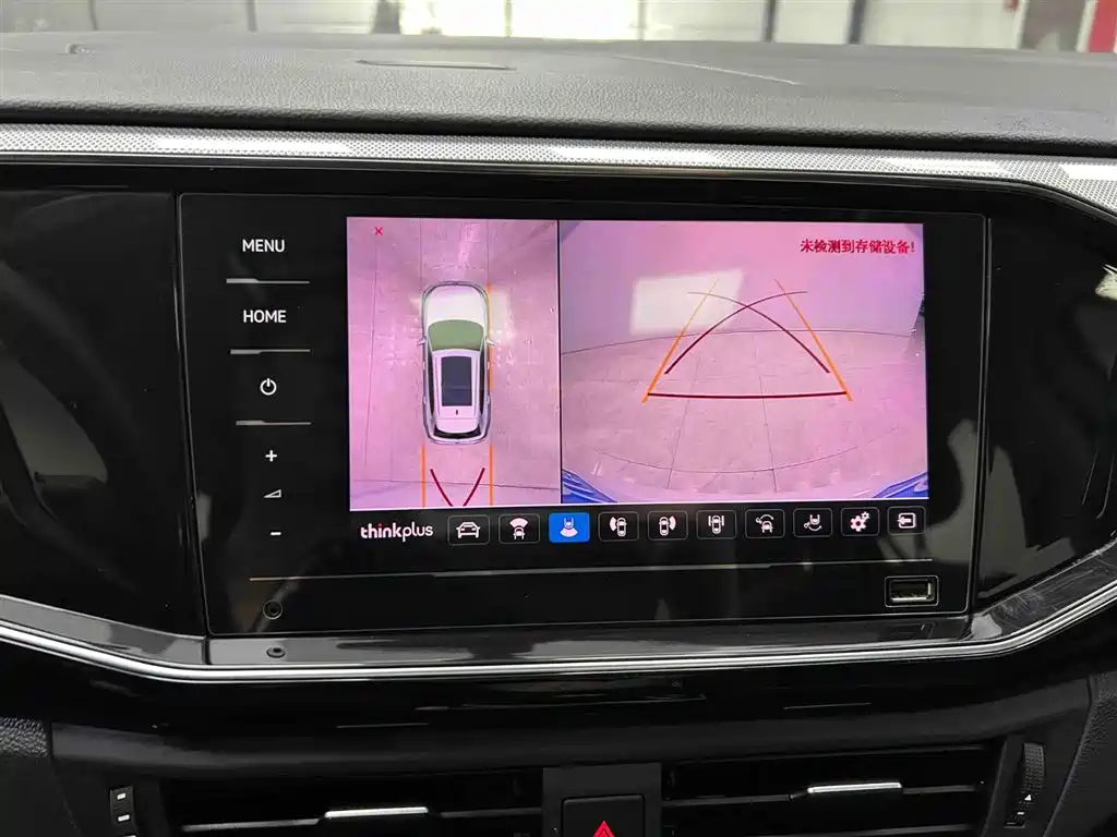 Volkswagen Tayron 2022