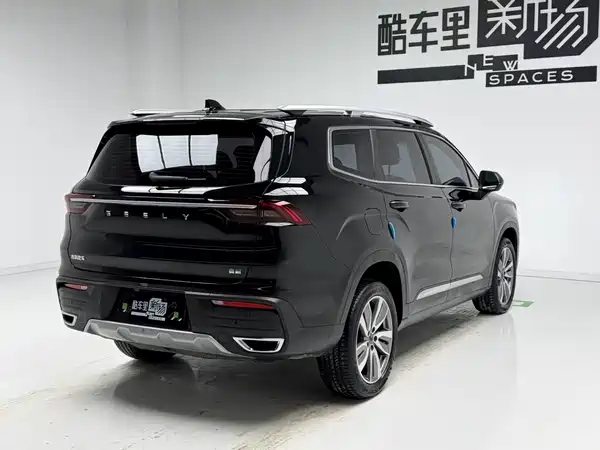 Geely Haoyue 2022