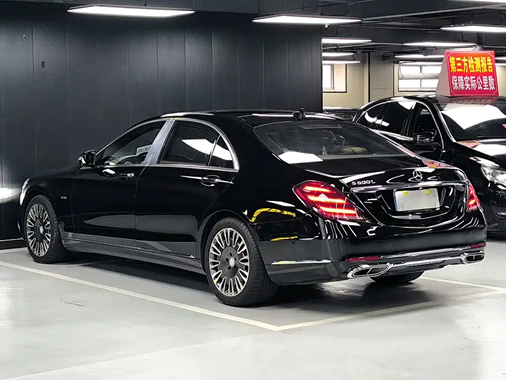 Mercedes-Benz S-Class 2015 — фото 24