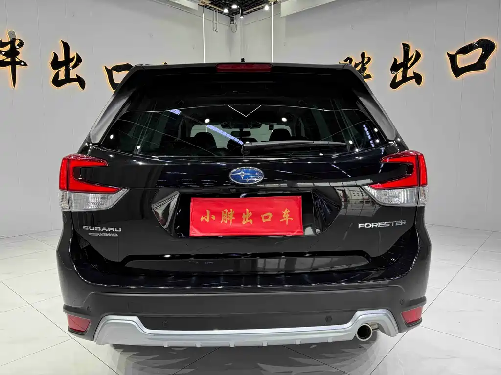Subaru Forester 2022