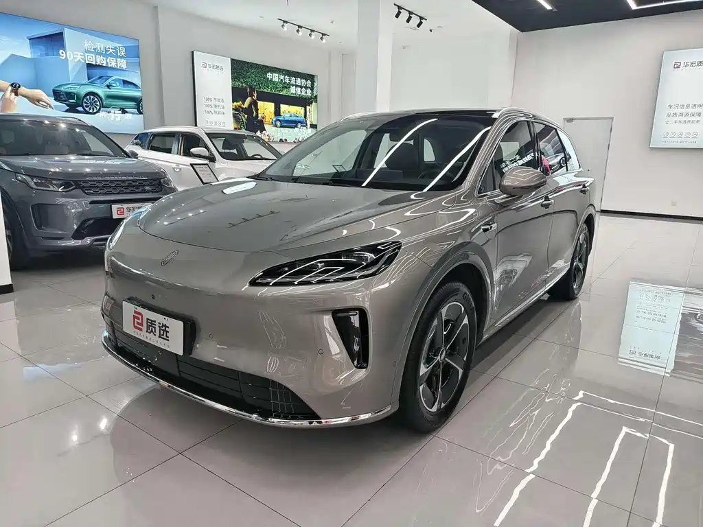 Shangjie H5 2025