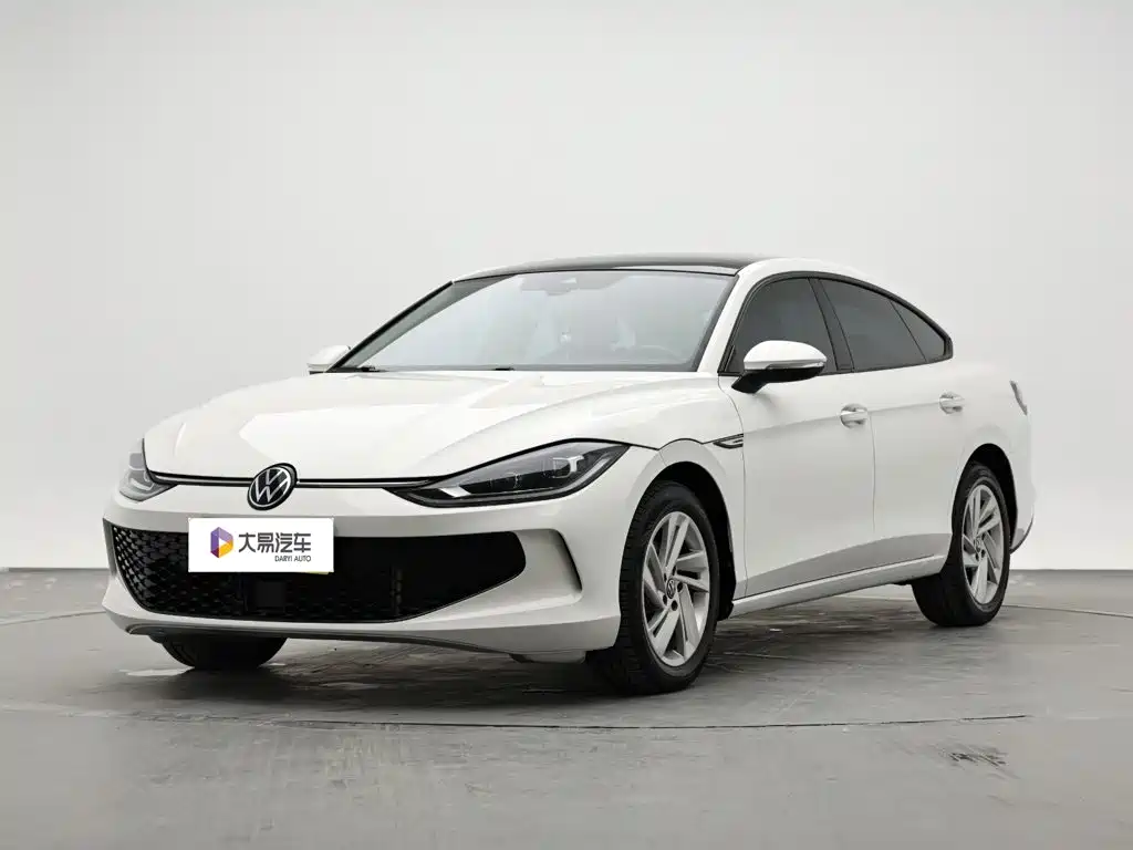Volkswagen Lamando 2023