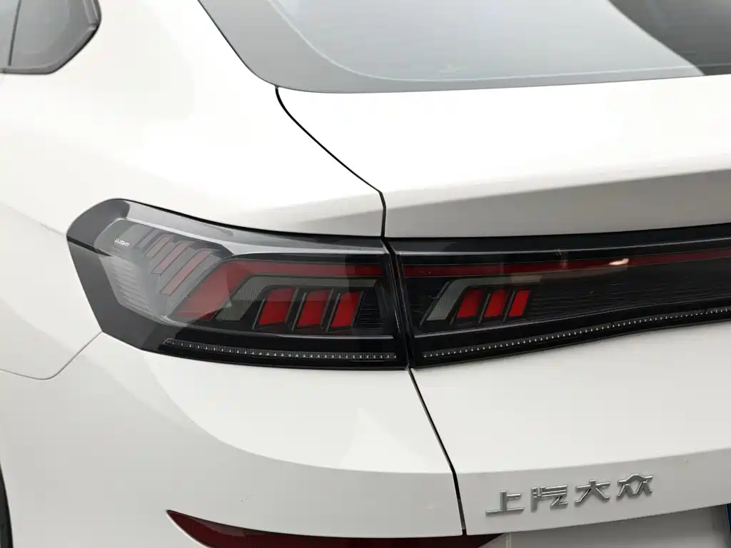 Volkswagen Lamando 2023