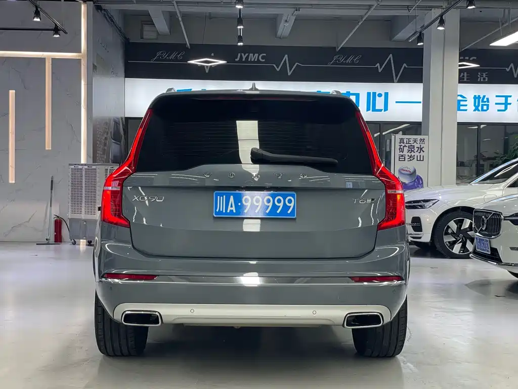 Volvo XC90 2020 — фото 11